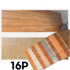 베란다 조립식 발판 16개 일체형 플라스틱 바닥 타일 블럭형 옥상 매트 DIY 깔판