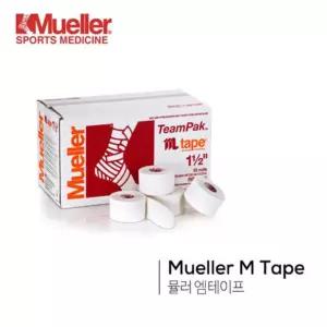 뮬러 부상케어 예방 엠테이프 낱개 흰색 재활운동테이프 사용이편리한 운동선수테이핑 테이핑용테잎 머슬