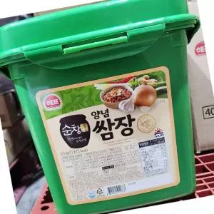 순창궁 쌈장 6.5kg 2통 고추장 된장 찌개양념