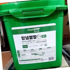 프레시원 양념 쌈장 골드 6.5K 2개 업소용 고추장 식자재 도매