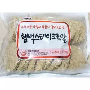 천일식품 천일 함박스테이크 100g 20개 5개 냉동함박 에어프라이어함박 함박구이