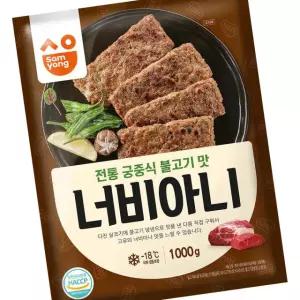 삼양식품 너비아니 1k 5개 냉동 불고기 간편 도시락
