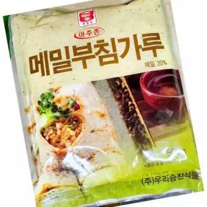승진 맷돌 메밀 부침 가루 500g 전재료 부침전 메밀전병