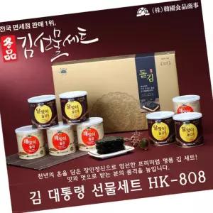 광천원김 재래김 캔 선물 세트 대 30g 8캔 5개 명절