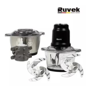 [루베크] 2L 두가지 용기 멀티 다지기 RU-280ST