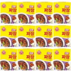 3분 짜장 200g x 12개 즉석짜장 3분요리