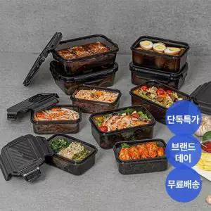 이지앤프리 블랙락 에디션 밀폐용기 C 12종 세트
