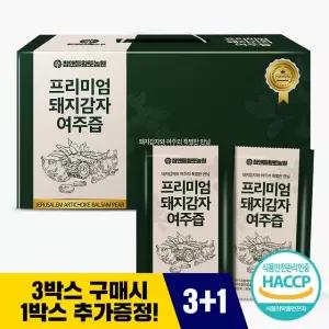 (3+1)프리미엄 돼지감자여주즙 30포 1박스
