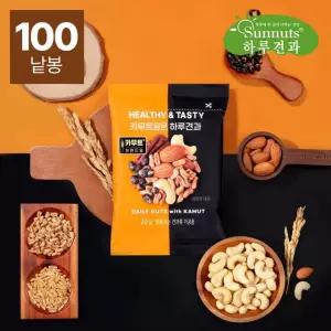 [하루견과] 영양가득 카무트담은 하루견과 20g x 100봉