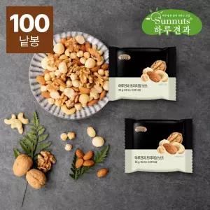 [하루견과] ONLY견과 썬넛트 프리미엄넛츠 25g x 100봉