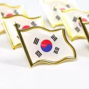 대한민국 태극기 뱃지 금테 태극기 배지 기념 행사용 태극기뱃지 태극기배지