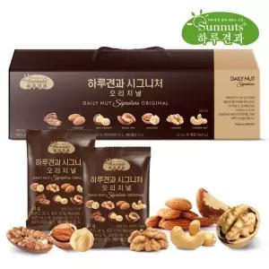 [하루견과] 프리미엄순수견과 시그니처 오리지널 30입 견과세트 /호두/아몬드/피칸/마카다미아/브라질넛 외