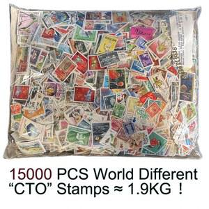 왁스씰 최대 15000 PCS 다른 우표 실제 세계 혼합 CTO 스탬프 포스트 마크와 함께 사용 컬렉션용