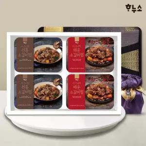 하누소 시그니처 소갈비찜 (전통2팩+매운2팩) 선물세트 3kg