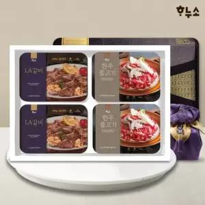 하누소 LA갈비 1kg+한우불고기 1kg 선물세트 총 2kg
