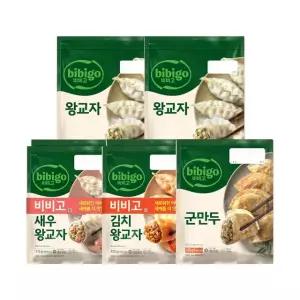 [CJ] T 비비고 왕교자 1.05kg x2개+김치 420g x2개+새우 315g x2개+군만두 315g x1개