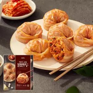 한만두 꽉찬속 김치 왕만두 350g 3개 (총 1.05kg)