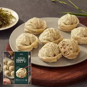 한만두 쫄깃한 육즙 왕만두 350g3개 (총 1.05kg)