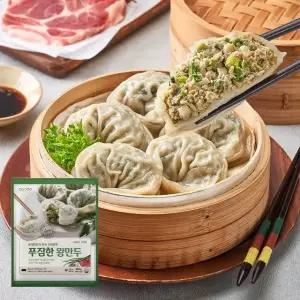 한만두 푸짐한 왕만두 280g 4개 (총 1.12kg)