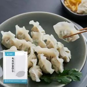 한만두 촉촉한 물만두 1350g
