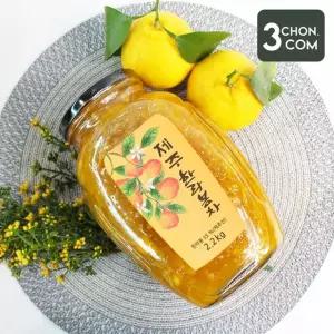 [삼촌밥먹자] 청정제주 한라봉차 2.2kg