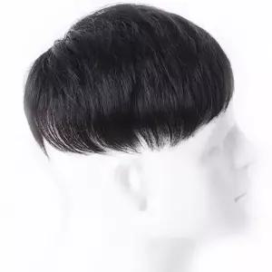 남자 정수리가발 소형 남성 중년 자연스러운 붙임머리