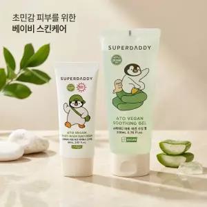 슈퍼대디 아토비건 스킨케어 선크림 60ml+수딩젤 200ml SET