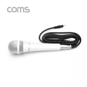 [룽스_65]마이크 고감도마이크 3.5 커넥터/E-5900