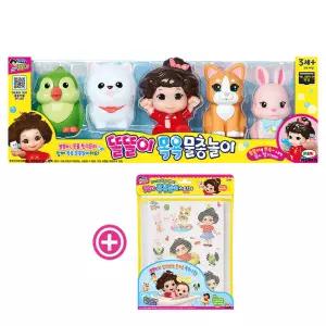 똘똘이 목욕 물총놀이+똘똘이 목욕놀이 스티커
