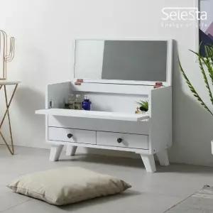 프리티A 덮개식 거울 좌식 화장대 콘솔 콘솔화장대 미니화장대 수납화장대 (WC0D0CB)