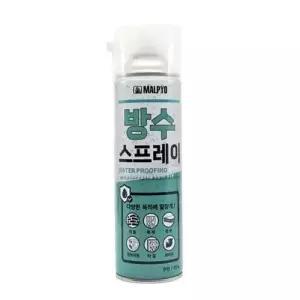뿌리는 초강력 코팅 방수액 셀프 방수제 스프레이형 홈케어 액체 WFNW7OR