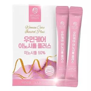 유쎌몰 이노시톨 2GX30포 건강케어 프리미엄원료
