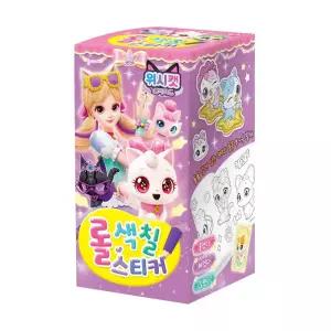 위시캣 매직카드 롤 색칠스티커