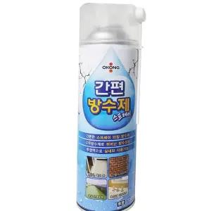 깔끔하고편리 고무방수제 보수 균열 방수 스프레이 투명 건물 550ml