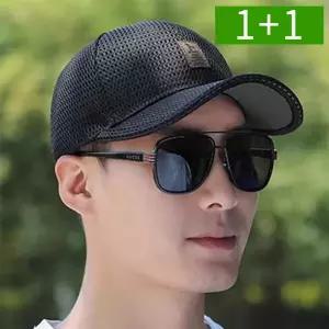 /오엠티 1+1 메쉬모자 캡모자 야구모자 대두 빅사이즈