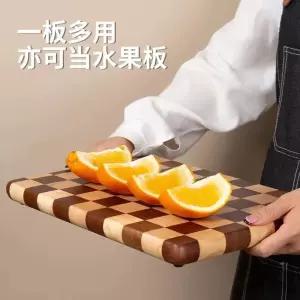 도마 엔틱 가정용 플레이팅 중형 앤티크 업소용 40x8x5cm 거치대 체커보드