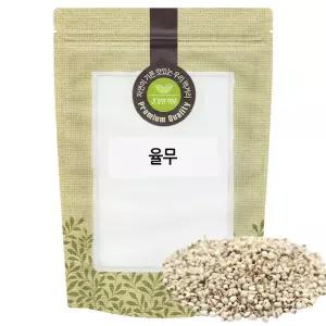 율무 의이인 500g 국산 국내산 식사 간편요리 일식 집밥 즉석요리 한식