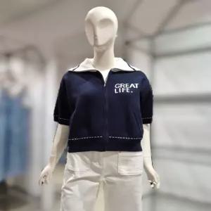 [SI] SI집업 가디건SKCCC2969