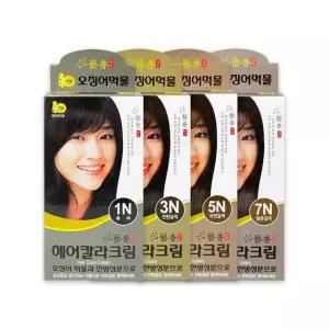 오징어 먹물 염색약 O 선택형