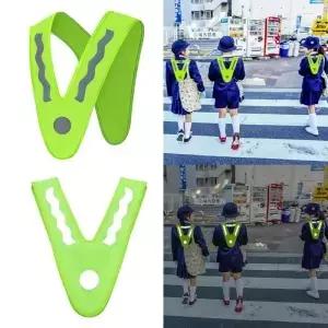 안전 조끼 반사 의류 재킷 높은 가시성 학교 야외 노란색 형광