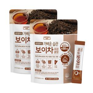 내추럴박스 보이차 추출분말 2g x 20포 2박스