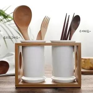 식당 2구 도자기 유럽풍 모던 원목 수저통 세면도구통 사각수저통 수저함 (W475BD8)