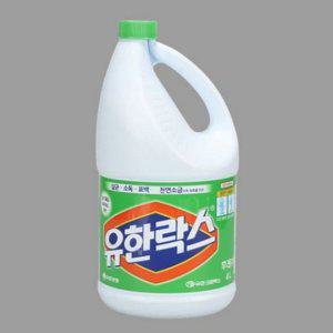 액체 표백제 얼룩제거제 섬유 흰옷 세탁 대용량 악취제거제 곰팡이 다목적 다용도 소독제 살균제 하수구