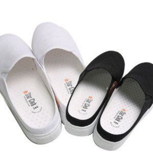 산후 조리원 슬리퍼 여성 실내화 미끄럼 거실화 실내용 방지 간호화 사무실 캐주얼 통기성 오픈백 어린이