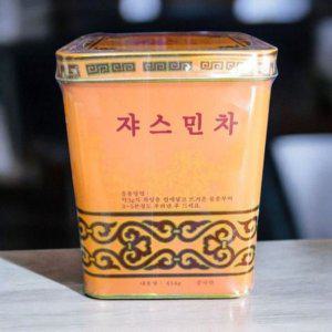 쟈스민 차캔 쟈스민 454g 음료용 전문점용 식자재 허브티 벌크 수입 알루미늄 대용량 잎차 꽃잎 꽃차 음용