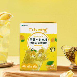 콤부차 벚꽃 레몬 허브차 아이스 레몬 허브차 콤부 티백 20개