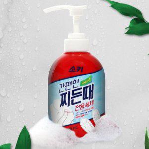 액상 세탁 세제 손빨래 액상 세제 찌든때 손세탁 부분 제거 얼룩제거제 글리세린 얼룩제거 아기옷 베이킹