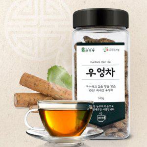 국산 우엉 차 로스팅 우엉 차 무첨가 구수한 볶은 수제 뿌리 무카페인 선물용 따뜻한 간편한 티백차 건강