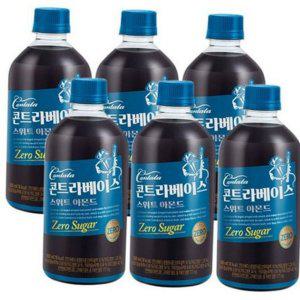 스위트 아몬드 커피 제로 대용량 제로칼로리 음료 테이크아웃 다이어트 직장인 사무실 차가운 500ml 6개