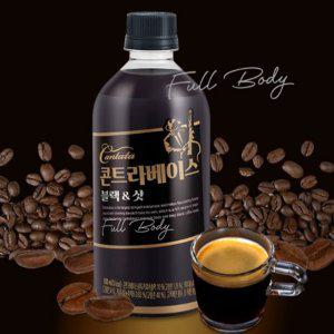 커피 음료 대용량 커피 음료 500ml 액상 대용량 사무실 6개 아이스 테이크아웃 콜드브루 플라스틱 무설탕